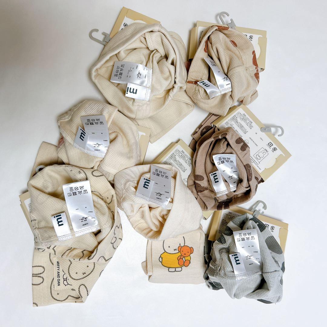 【ミッフィー】トレーナーෆ‪レギンスෆ‪ニット帽19点セット100cm