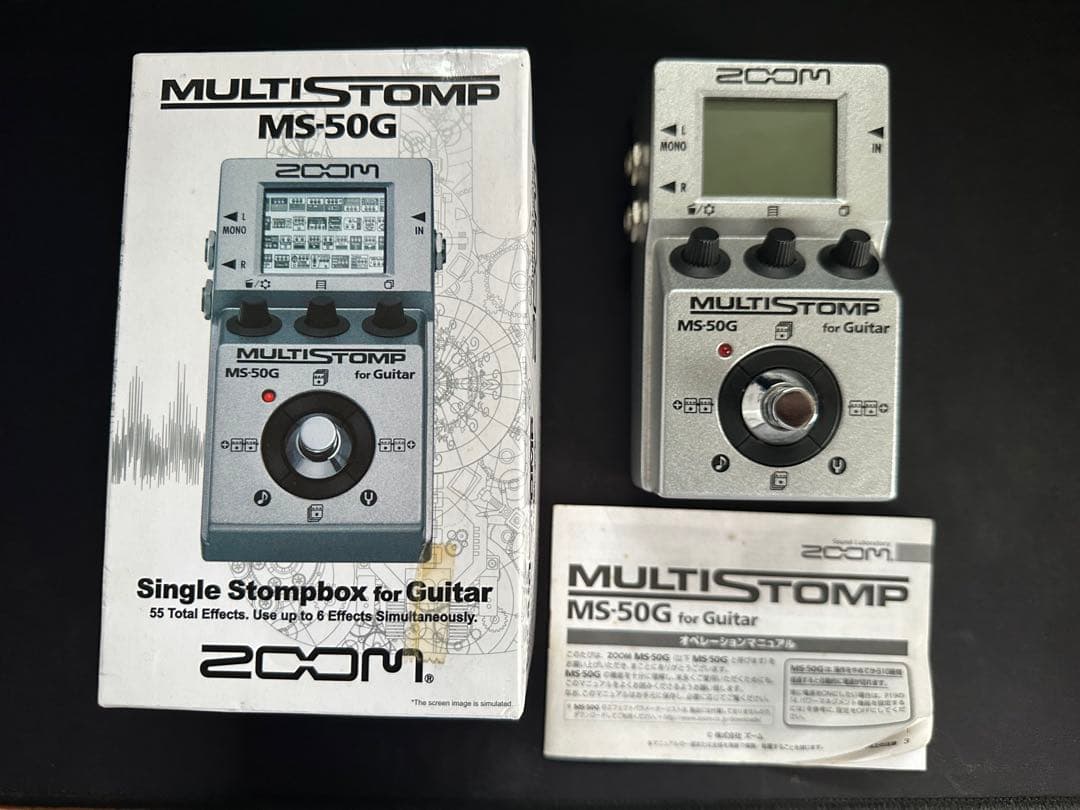ZOOM MS-50G マルチエフェクター