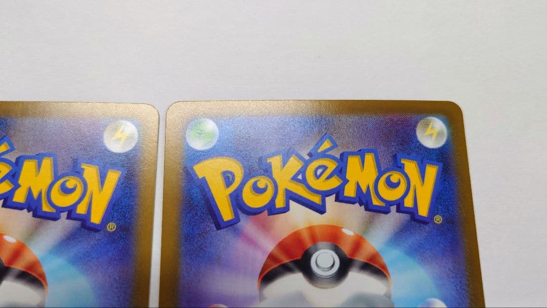 メガメガニウムex メガエンブオーex メガオーダイルex SAR仕様3枚セット