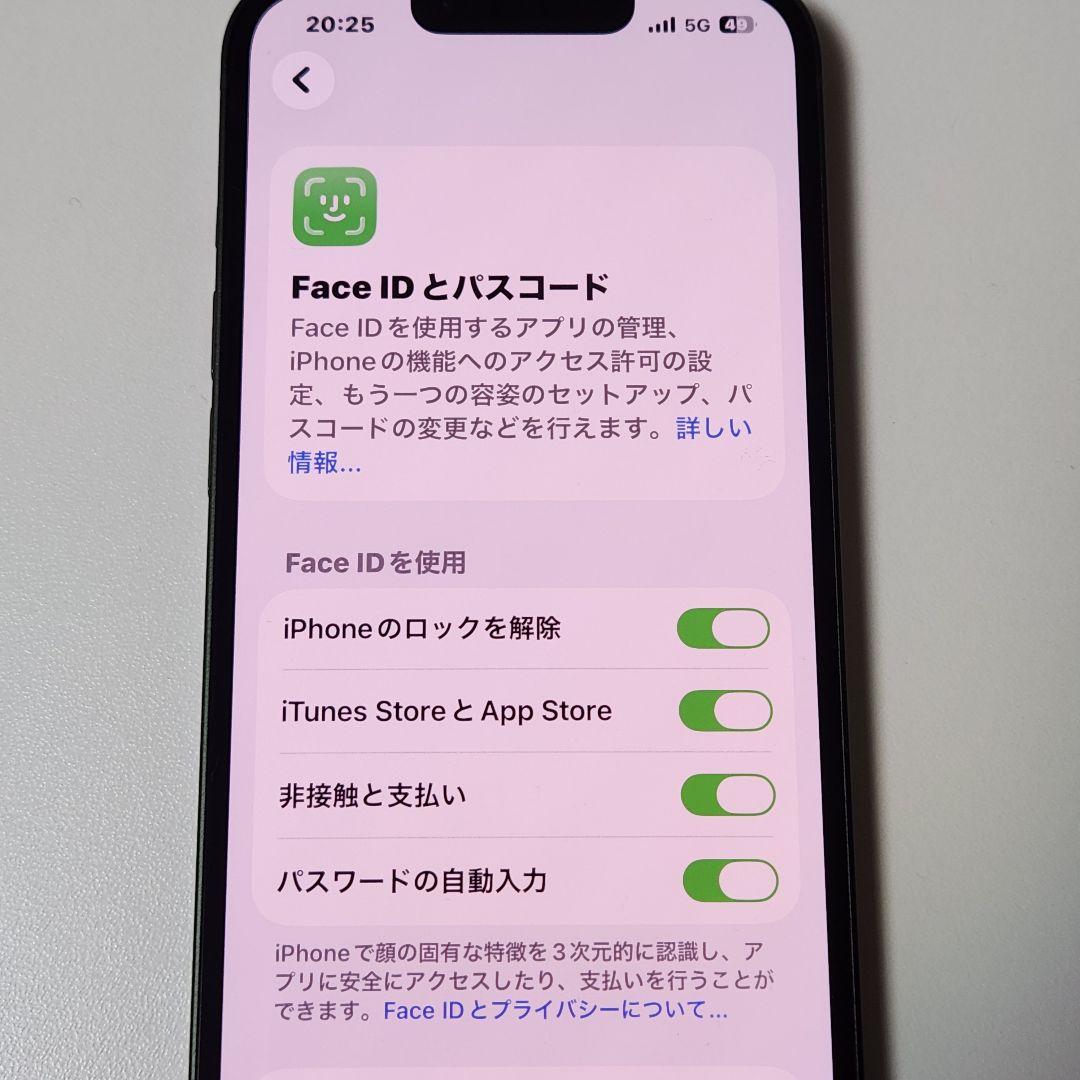 iPhone 13 128GB SIMフリー グリーン　バッテリー100%