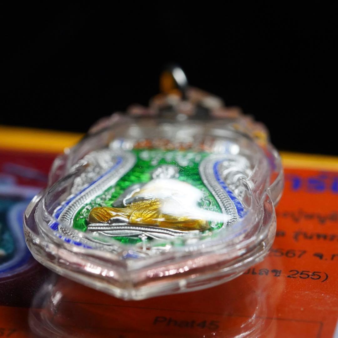 【鑑定書付】人気急上昇の奇跡の護符　'純銀の強者' 邪気払う結界　プラクルアン