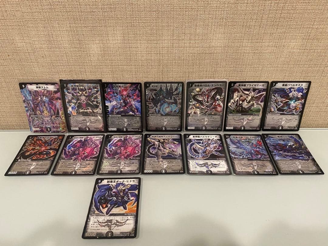 デュエルマスターズ　まとめ売り