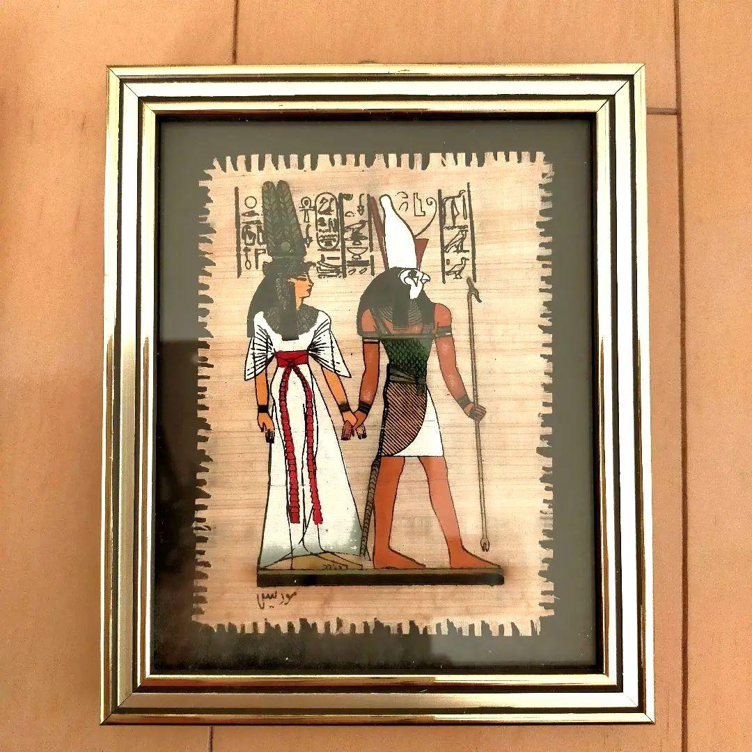 エジプト パピルス 絵画 額絵 美術品 3枚セット