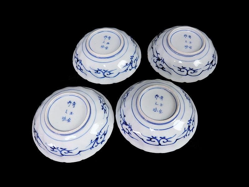 大聖寺伊万里　金襴手　奇玉宝鼎之珍　捻り菊皿　小膾皿４客　C856 AS-CEq