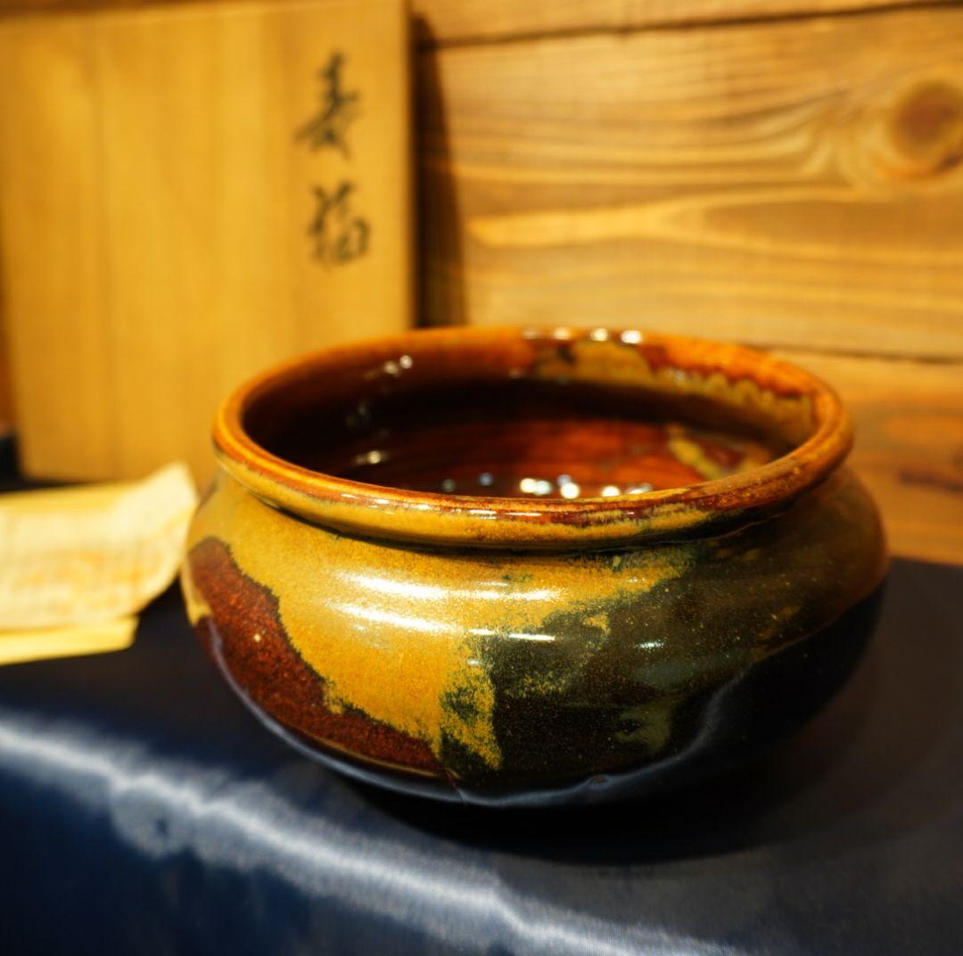 梶原龍徳作  陶器