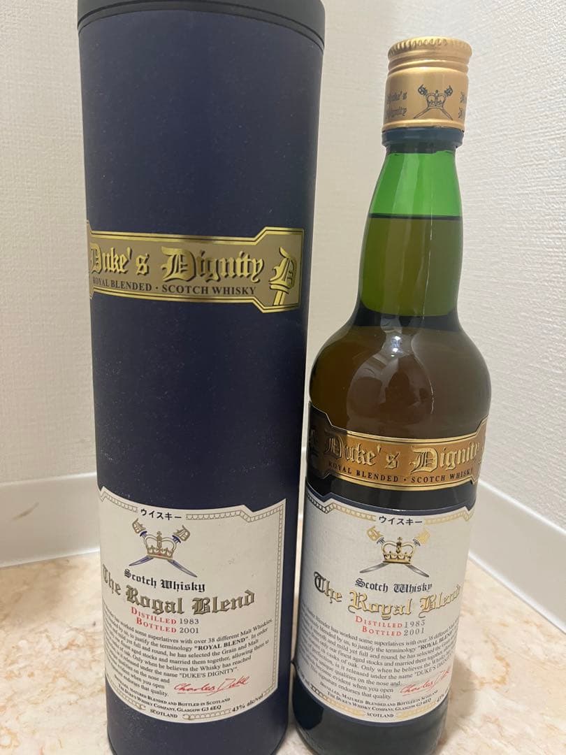 ザロイヤルブレンド 1983-2001