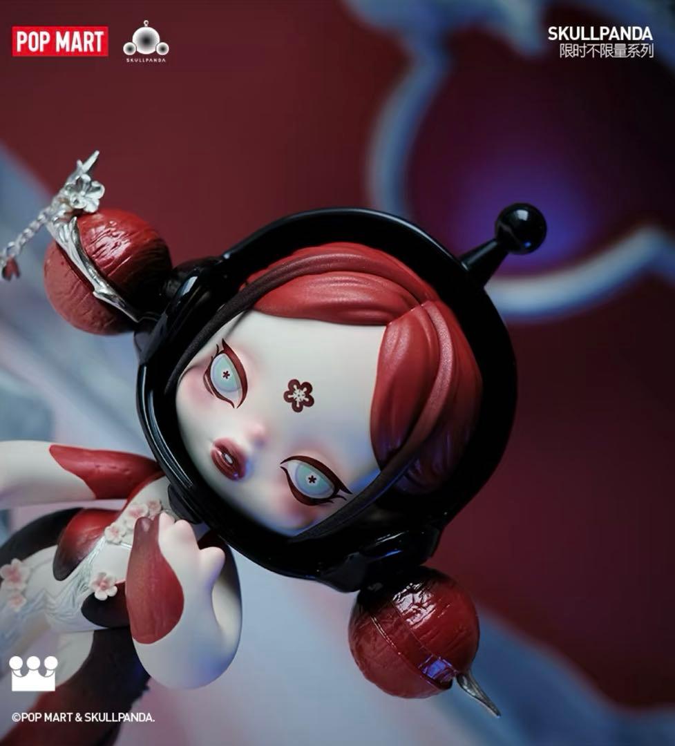 POPMART SKULLPANDA 海外限定