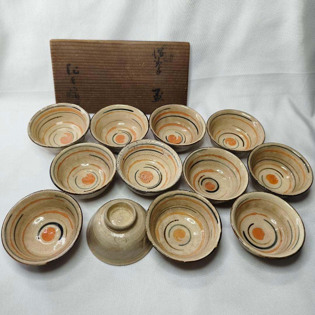 和骨董 京焼 ぐい呑み12客 共箱 手作り 在銘 中国功夫茶杯 レクター放出美品