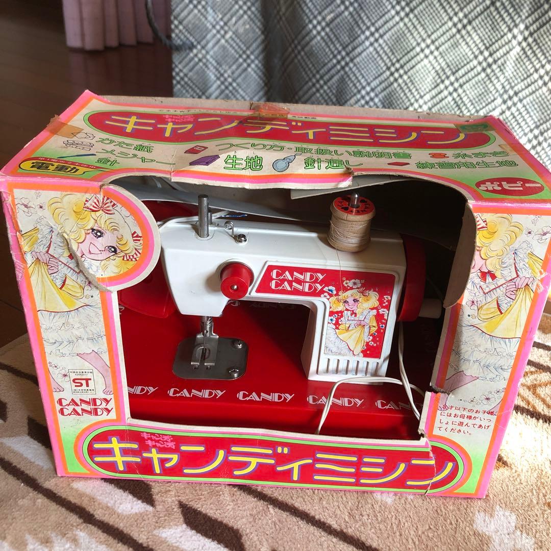 レア　取説有りキャンディミシン初代