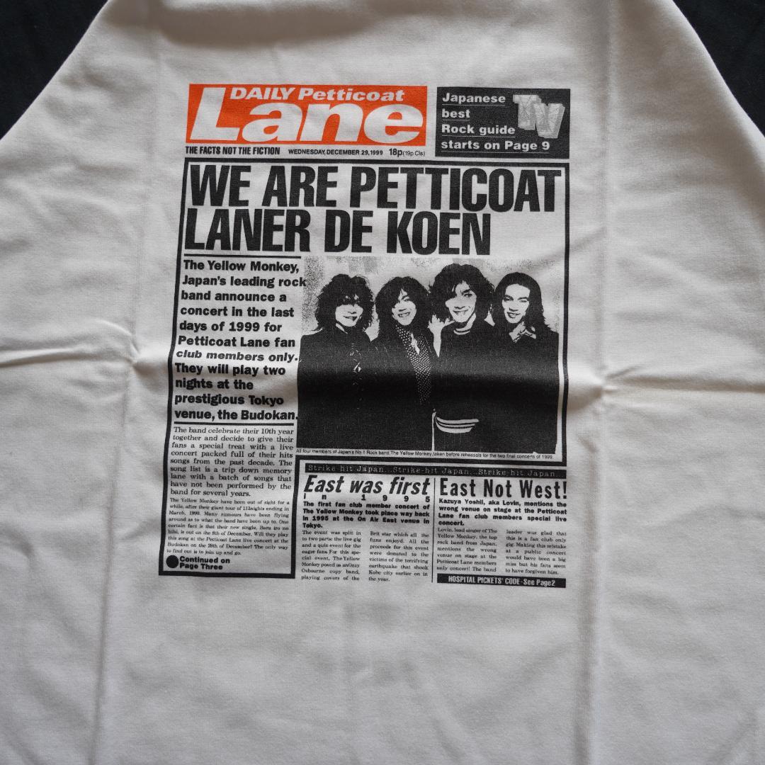 1999 THE YELLOW MONKEY イエモン　バンドTシャツ