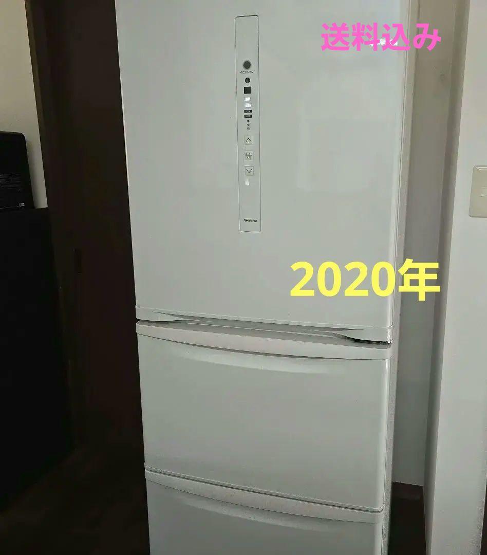 ☆2020年Panasonic インバーター3ドア☆ノンフロン、自動製氷 冷蔵庫