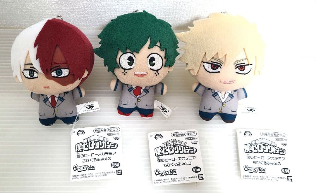 僕のヒーローアカデミア　ヒロアカ　ちびぐるみ　制服　緑谷　轟　爆豪　デク
