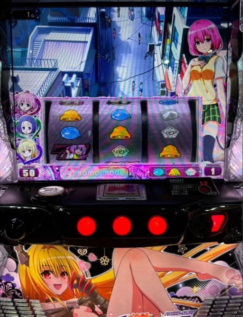 スマスロ実機【ToLOVEるダークネスパネル】すぐに遊べる送料無料