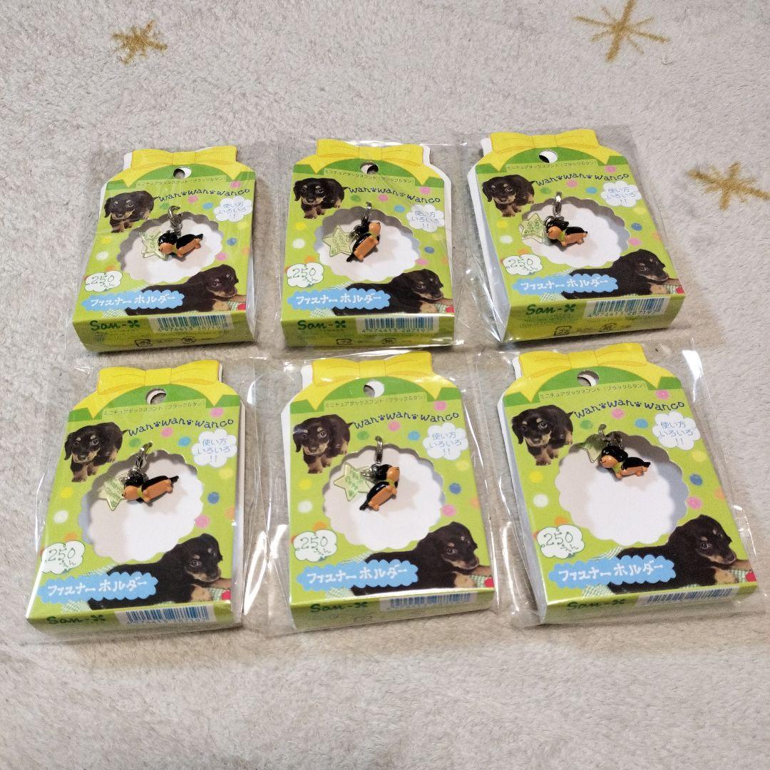 キーホルダー・アクリルキーホルダー RT-38057