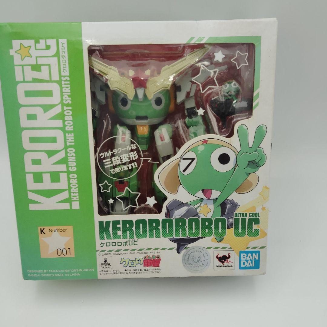 KERORO魂 ケロロロボUC 超ケロロ軍曹UC 激闘!! ケロロロボ大決戦