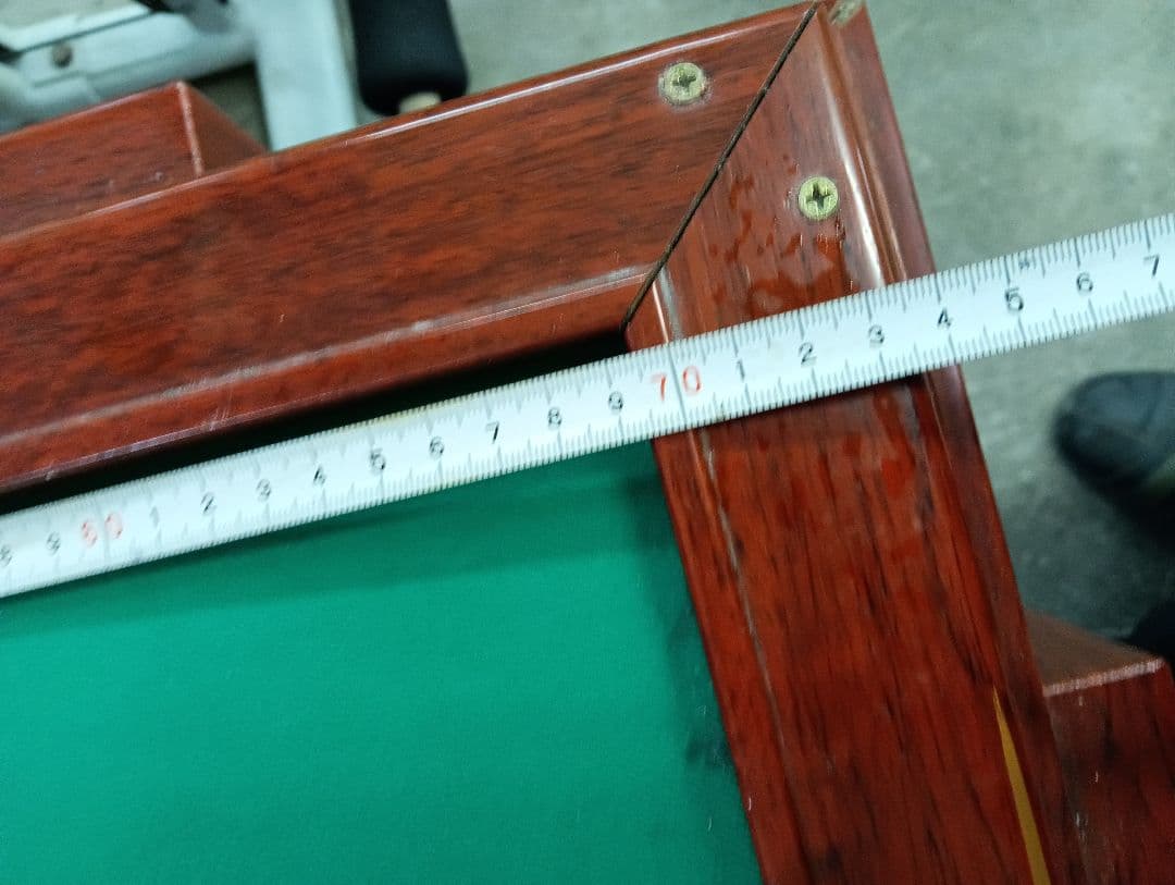 麻雀の台　全自動の麻雀台ですが壊れたので　上にマットをひいています　直接取りに来