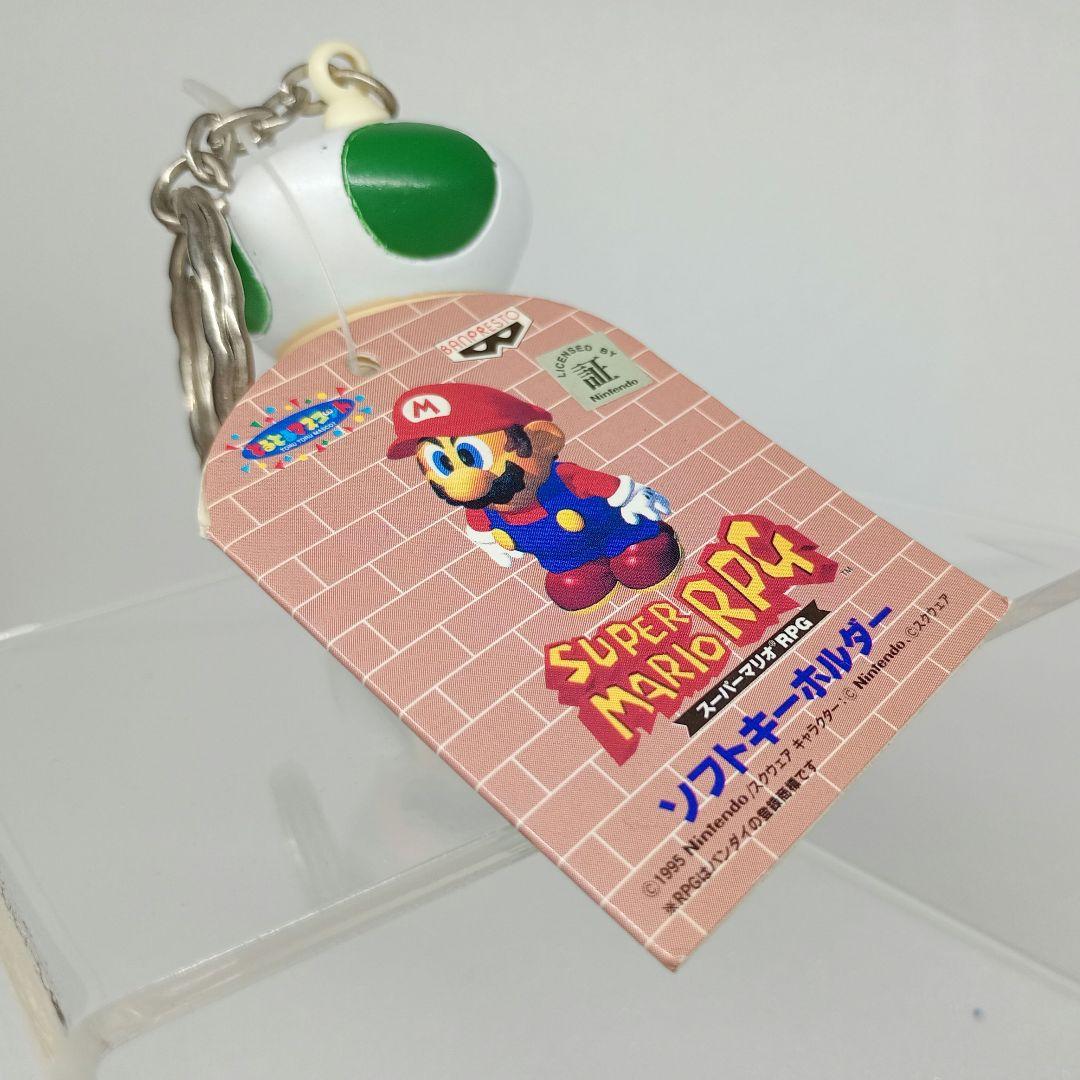 当時物　激レア　タグ付き　スーパーマリオRPG キノコ大臣　とるとるマスコット