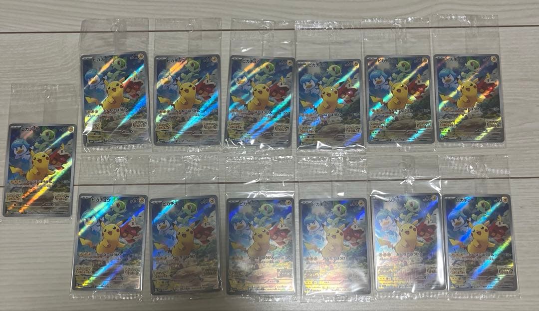 【未開封】ピカチュウ 001/sv-p スカバイ　プロモ　12枚