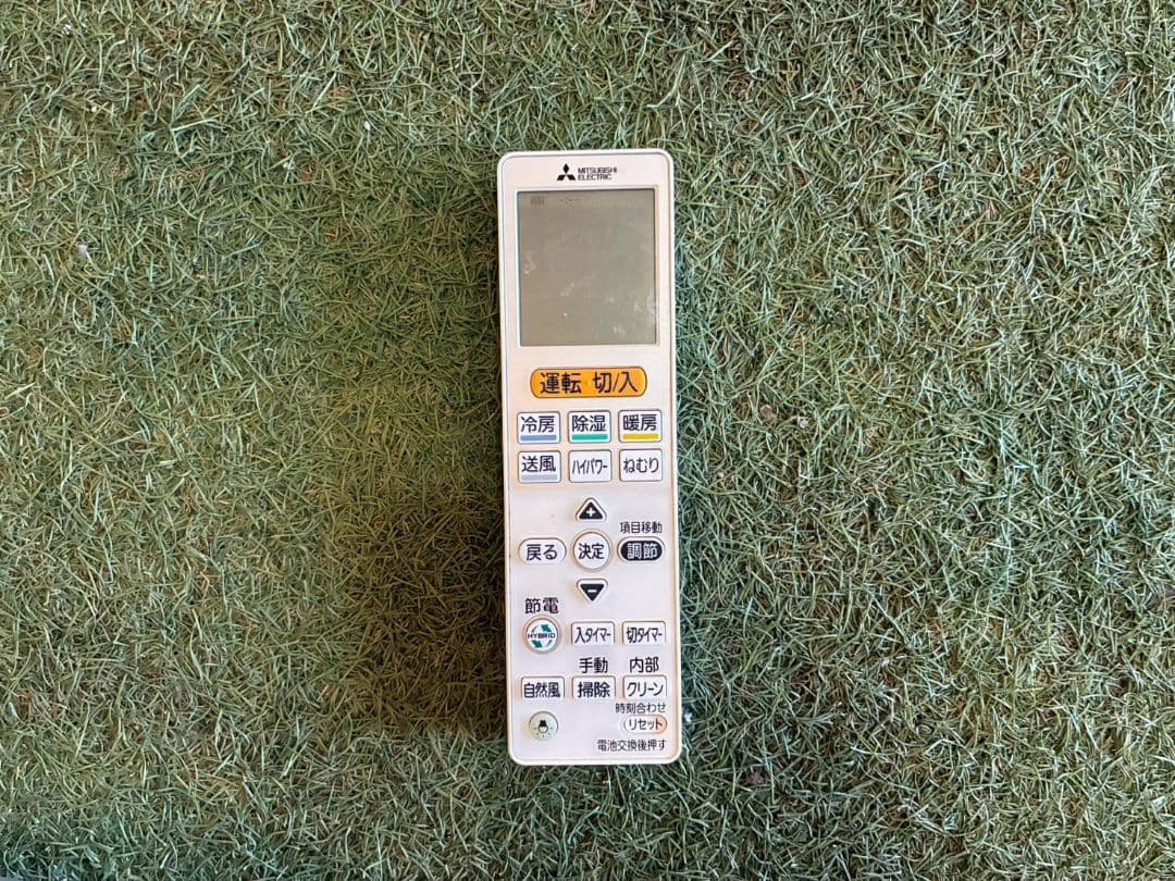 ◯2069 三菱【MSZ-AH2218-W】2019年製 6畳 エアコン 中古