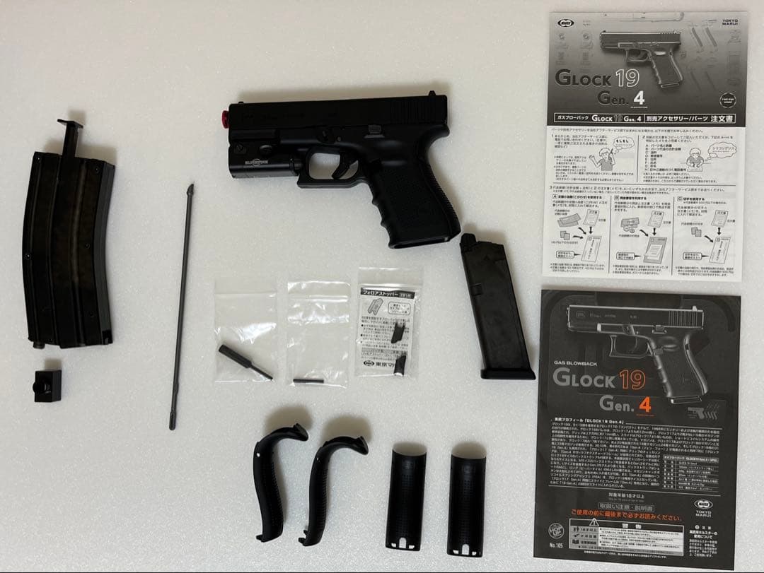 東京マルイ　ガスガン　グロック19 Gen.4 ハードケース、ライト等セット