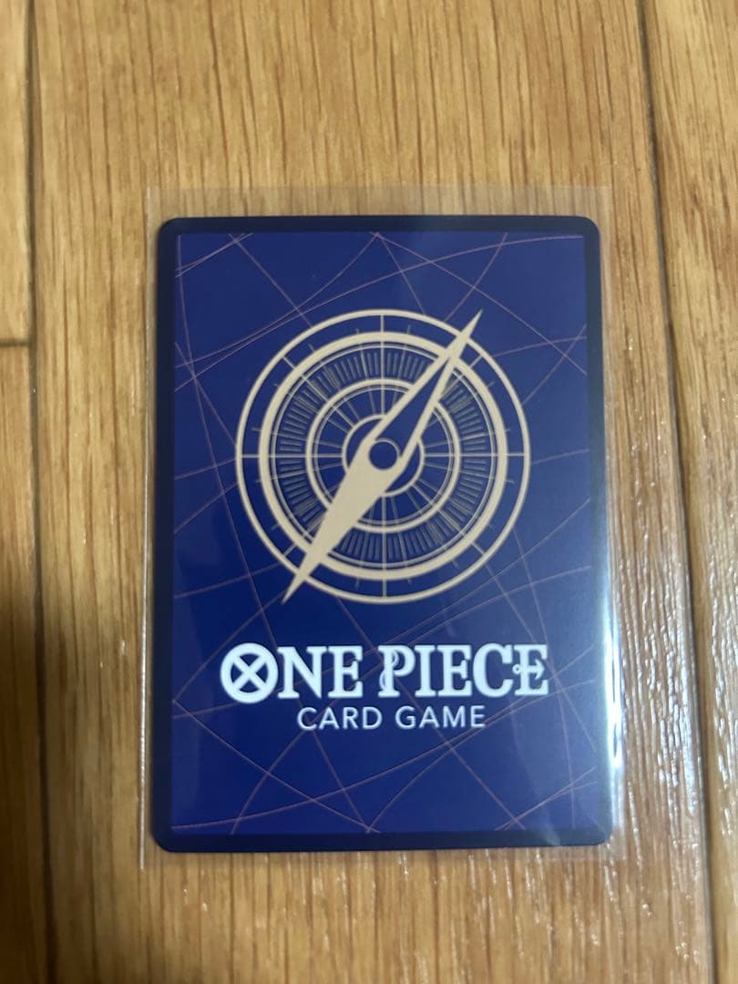 おれの時代だァ!!!!：R パラレル OP09-096 ワンピースザベスト2