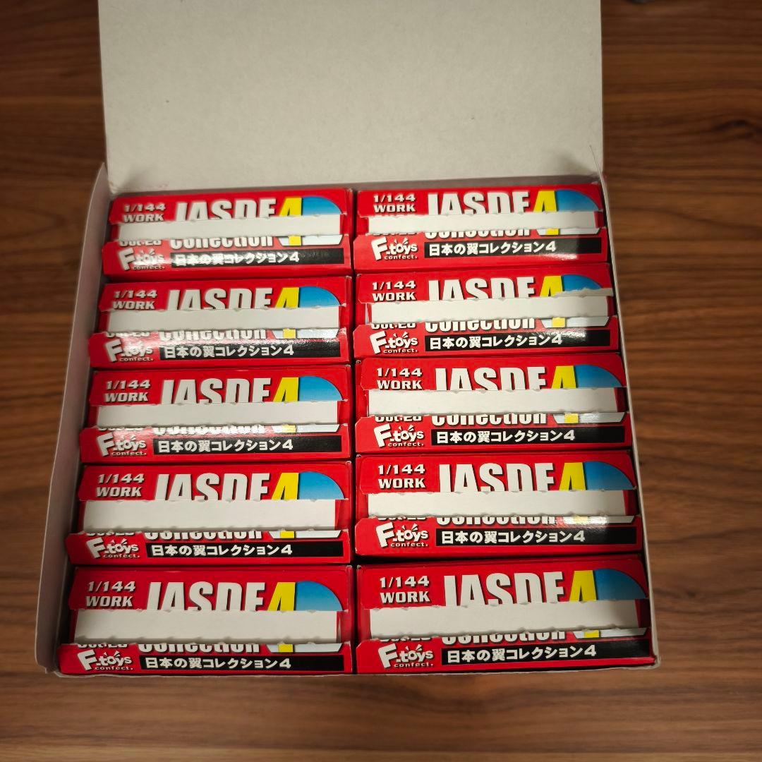 日本の翼コレクション4 　9種＋シークレット