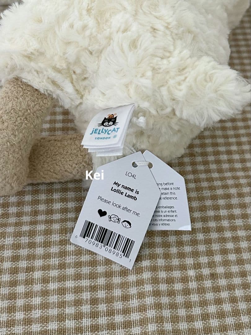  羊のぬいぐるみ