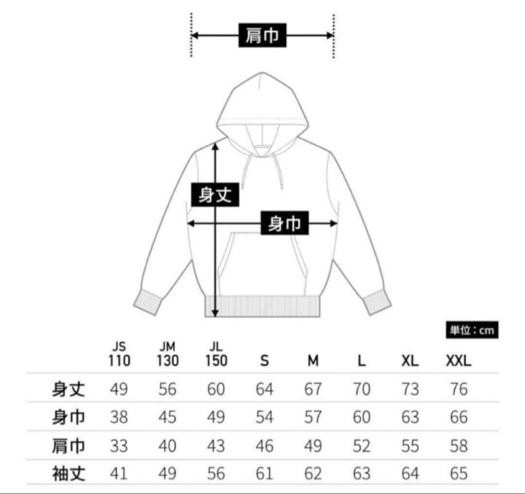 flexwitme パーカー　黒