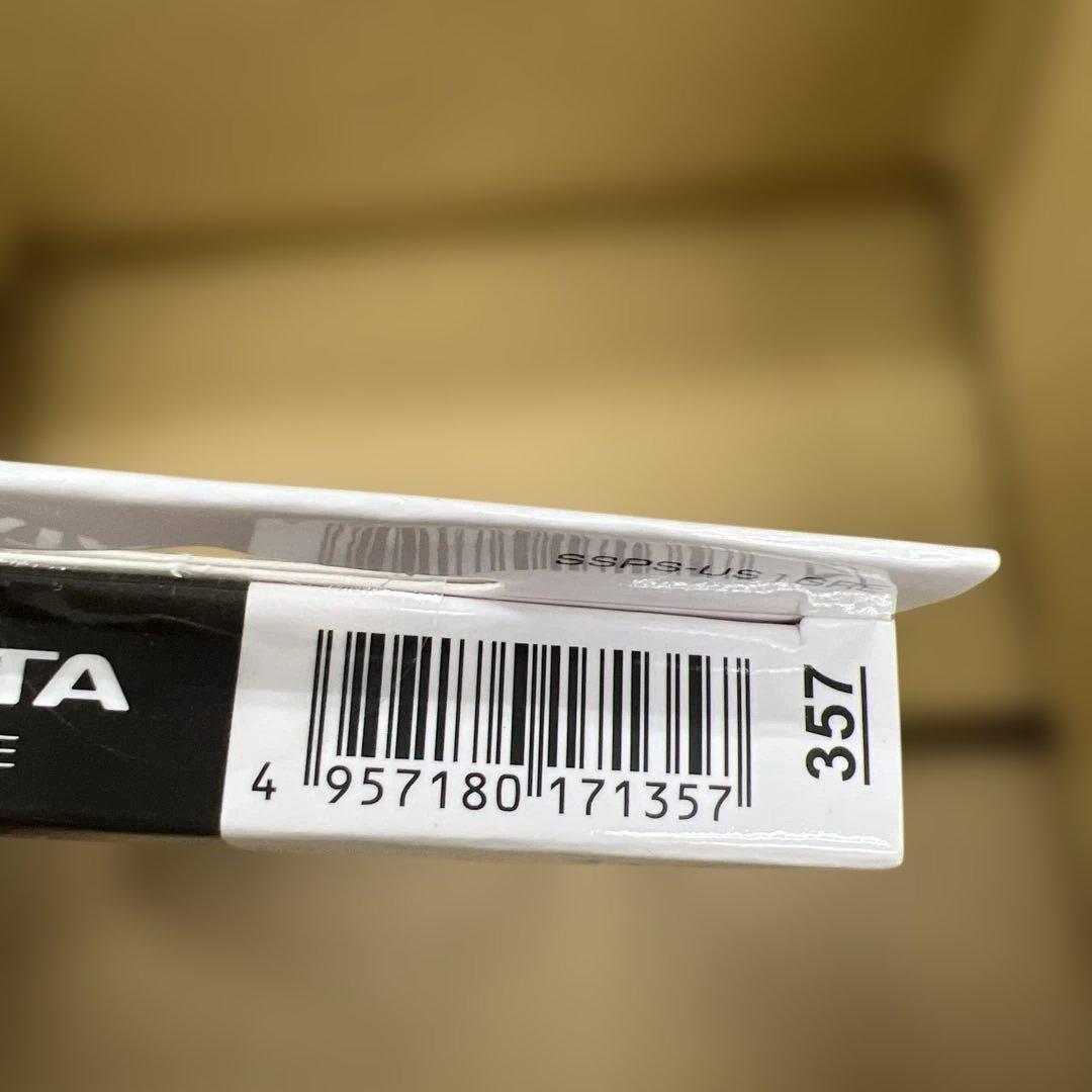 202 IODATA アイオーデータSSDスティック1TB テレビ録画対応