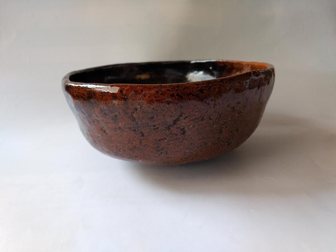 加賀楽 掛分 平茶碗 夢香山 岩田正比古 茶碗 共箱 栞 茶器 抹茶碗 新品