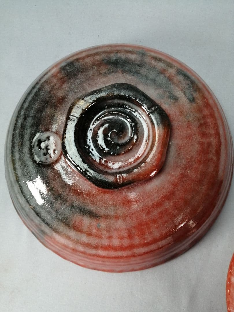 【茶事具】島台茶碗　嶋臺　川崎和楽　美品　正月　茶碗A697