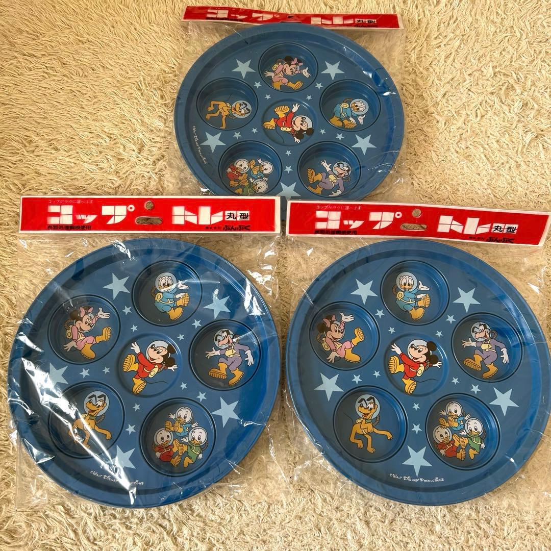 ディズニー❣️コップトレー　昭和レトロ　当時物　ウォルトディズニー　レア　ぶんぶく