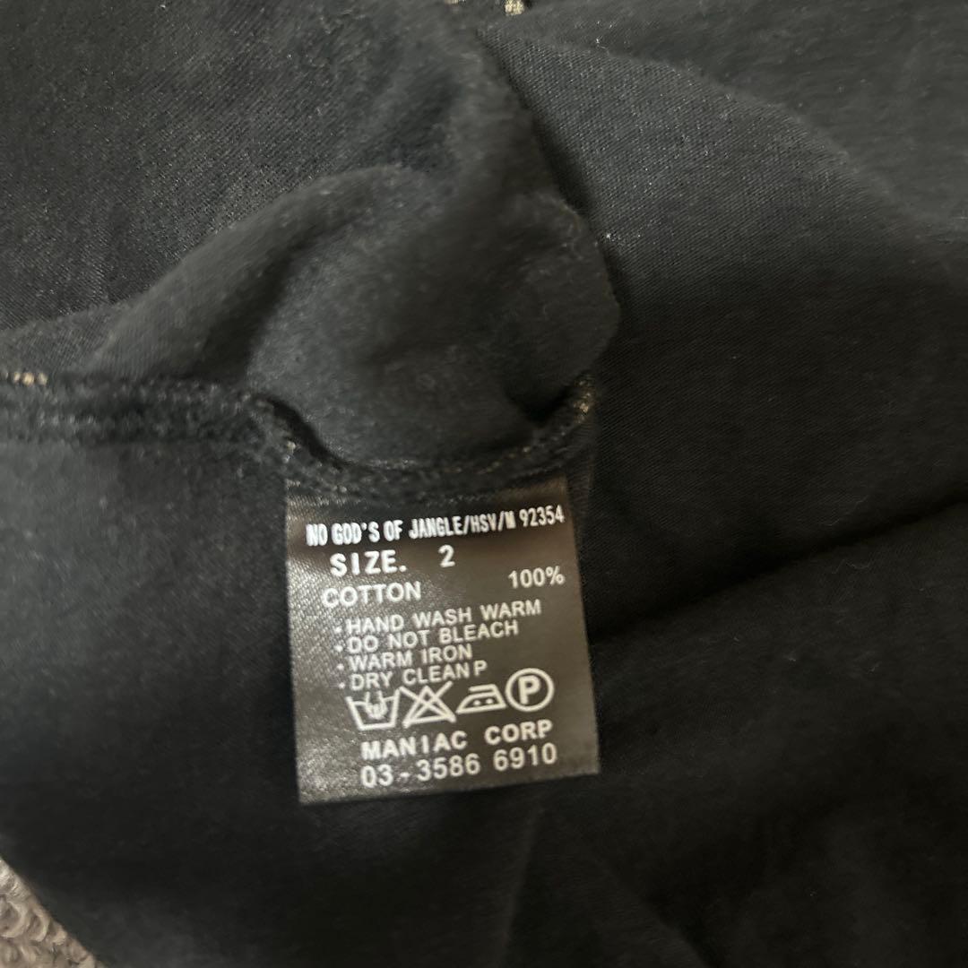 トップス if six was nine god's of Jungle