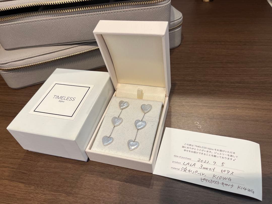 TIMLESS bijou ハート型　淡水パール　ピアス