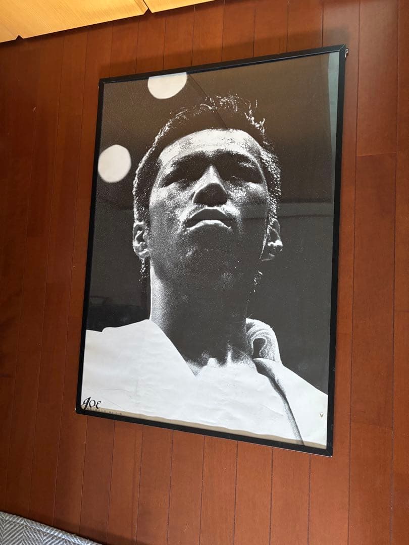 辰吉丈一郎　ポスター　2枚セット　フレーム付き