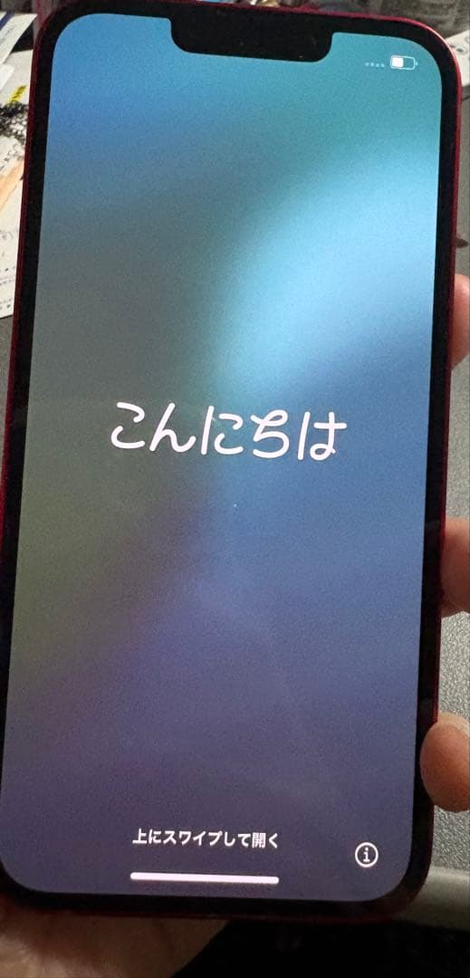 iPhone13レッド本体