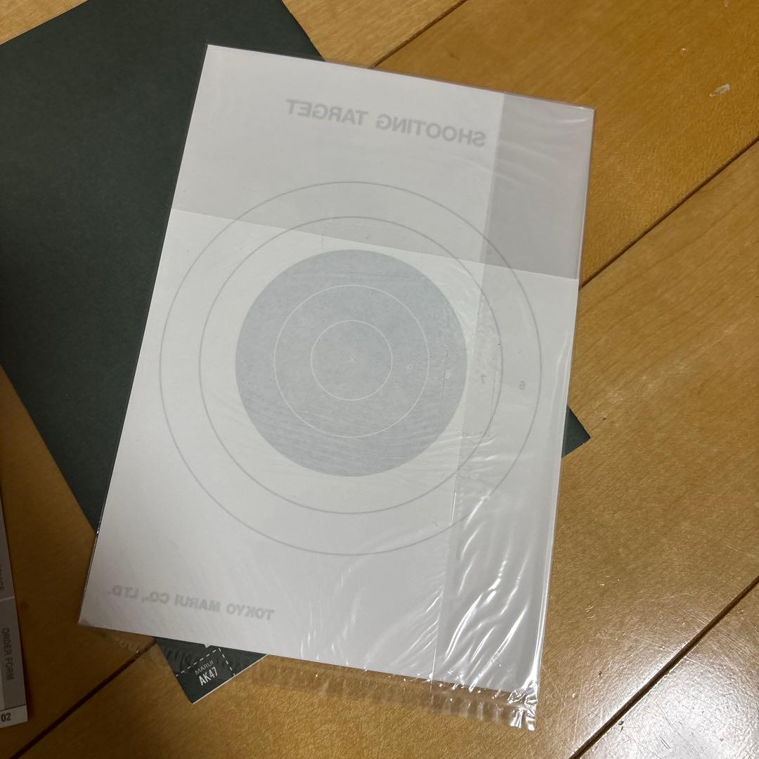 マルイ次世代電動エアーガン　AKS47