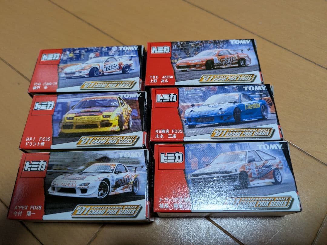 トミカ ドリフト特別シリーズ ミニカーセット