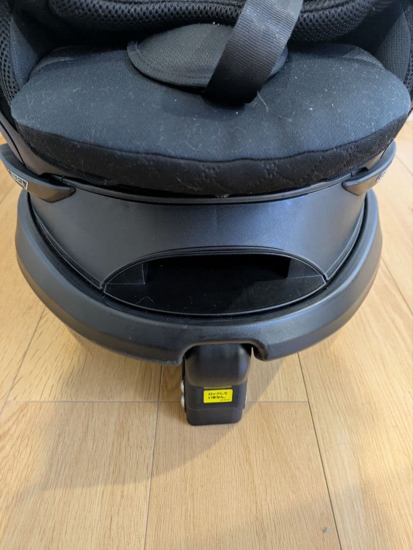 アップリカ フラウディアグロウ ISOFIX 360° セーフティプレミアム