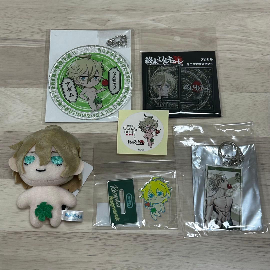 終末のワルキューレ アダム マスコット アクキー アクスタ アクリルコースター