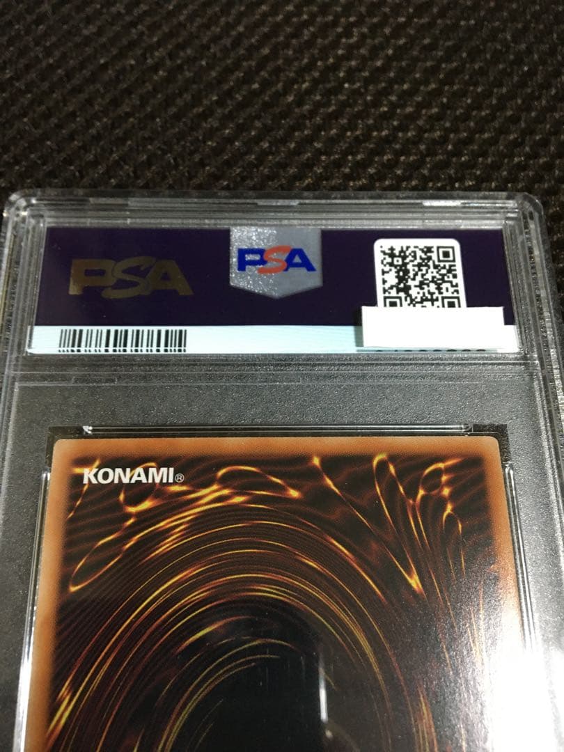 遊戯王 PSA10 現存562枚 Ｉ：Ｐマスカレーナ プリズマティック 絵違い