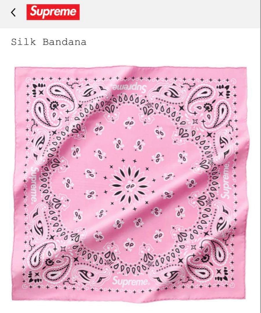 【美品】SupremeシュプリームSilk Bandana シルクバンダナピンク