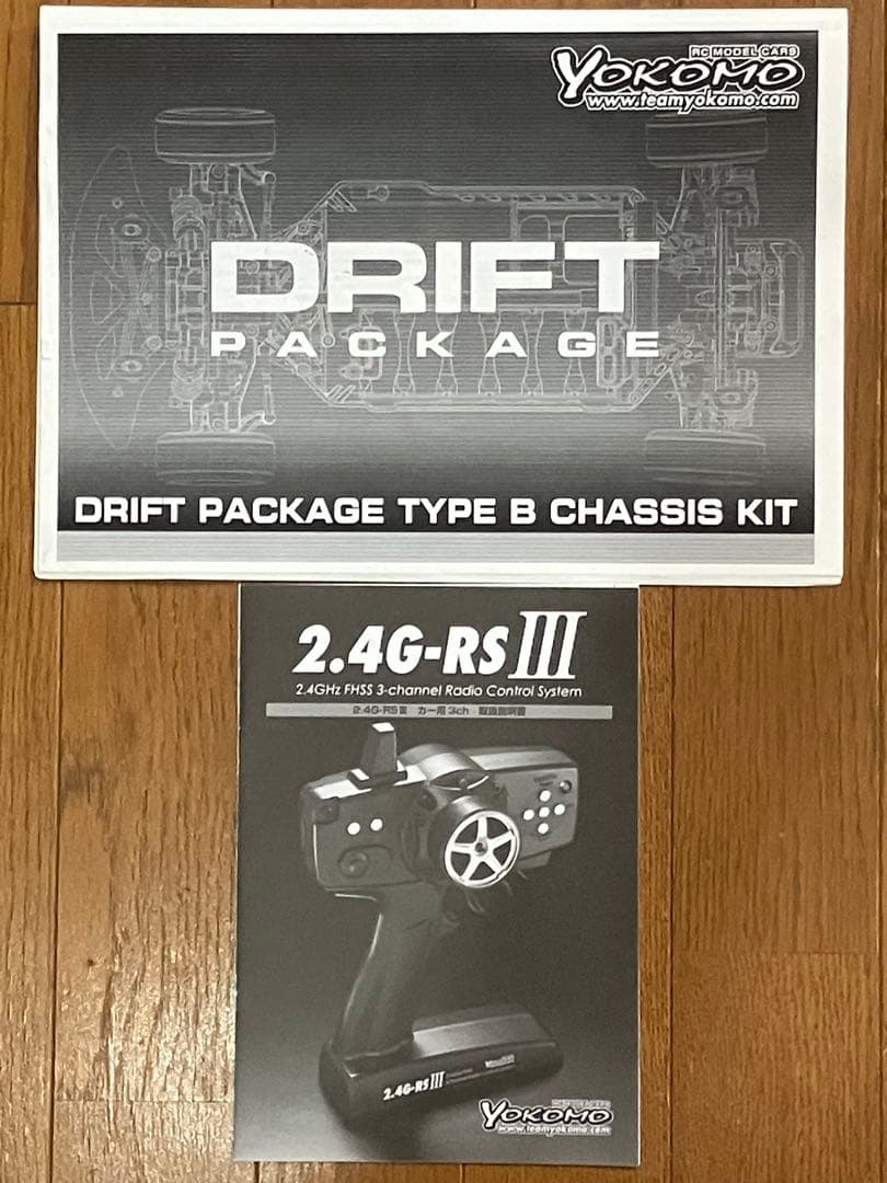 ヨコモ ドリフトパッケージ MR-4TC CHASER JZX100