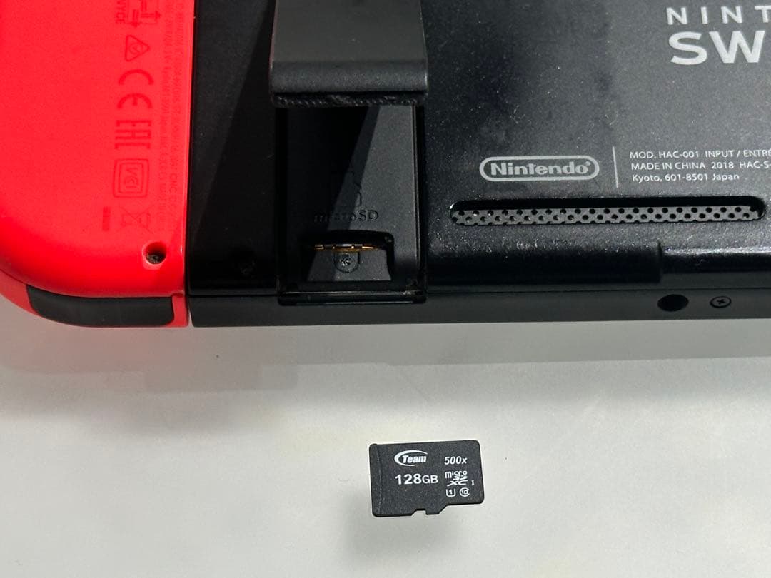 たまーちゃ Nintendo Switch 本体128GB SDカード付き