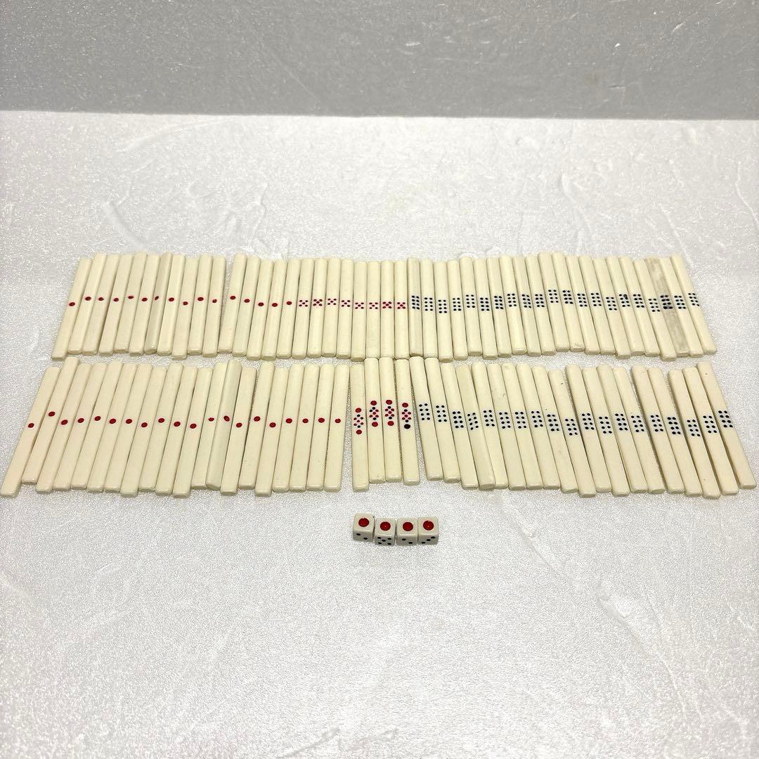 《大人気モデル》 任天堂 麻雀牌 役満の栞 セット ダイヤ牌入り 点棒 サイコロ