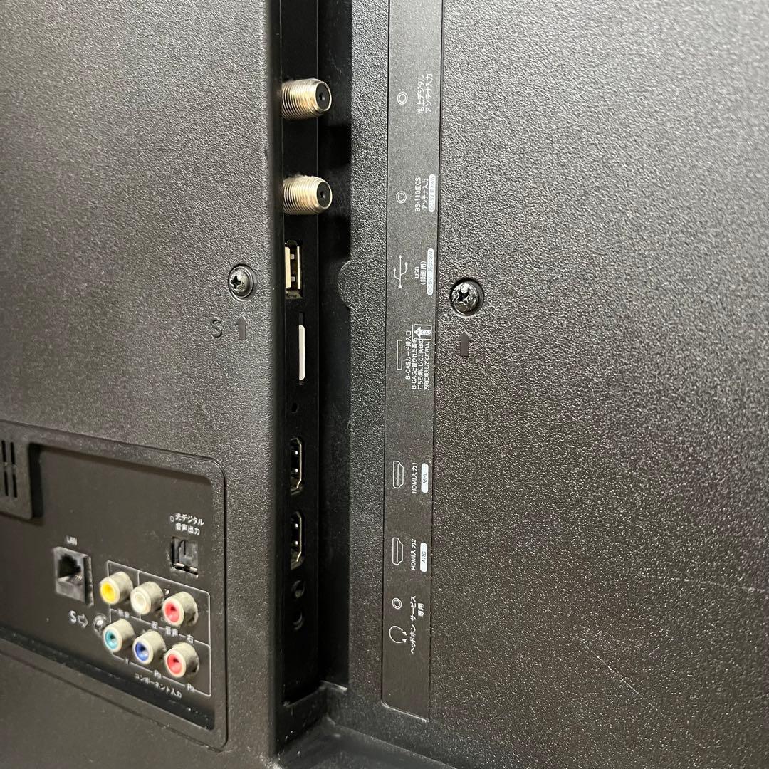 即日受渡❣️全国送料込Hisense55型液晶 テレビ 外付HDD裏番組録画対応