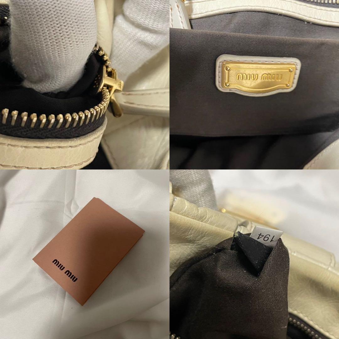 ■極美品■ MIUMIU ハンドバッグ　マテラッセル　白　ギャザー