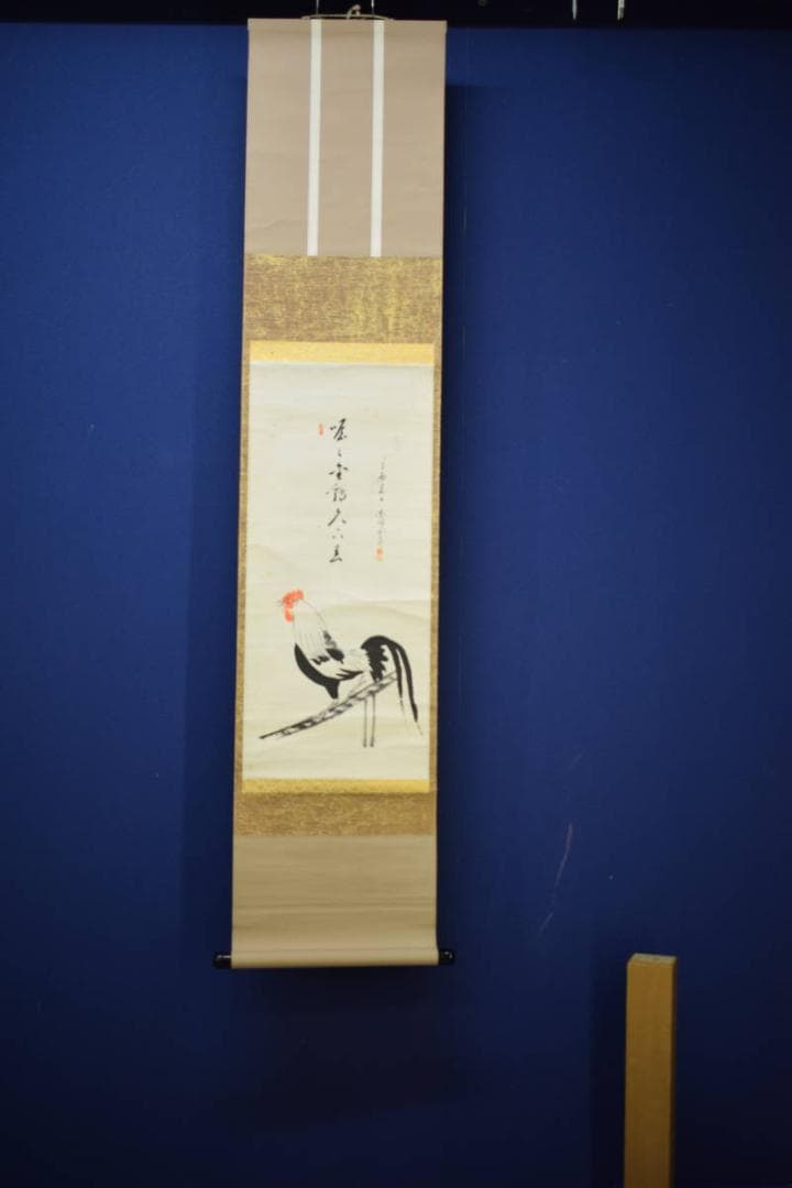 真作/東福寺/12代管長/晦宗/林恵鏡/鶏画賛/杉共箱付/布袋屋掛軸HJ-873