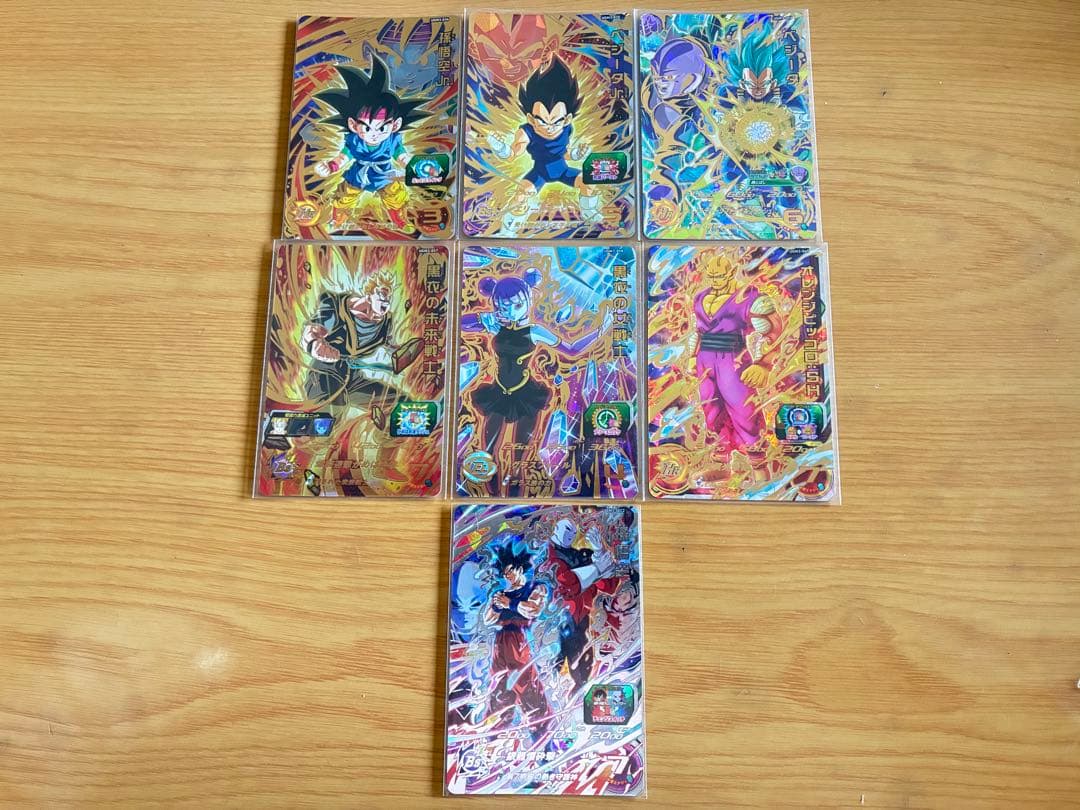 新品UGM3弾UR SEC CP SR R Cスーパードラゴンボールヒーローズ