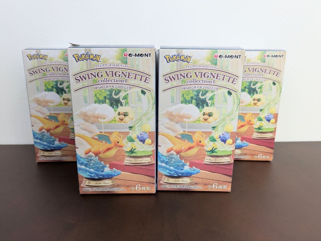 ポケモン スイングヴィネットコレクション4 フルコンプ